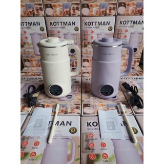 Máy làm sữa hạt mini đa năng Kottman