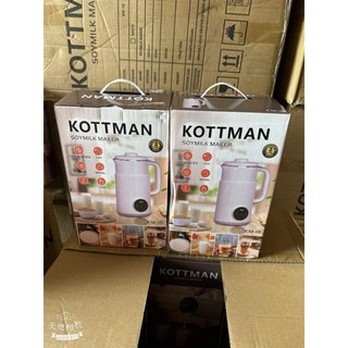 Máy làm sữa hạt mini đa năng Kottman