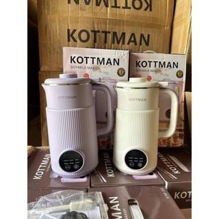 Máy làm sữa hạt mini đa năng Kottman