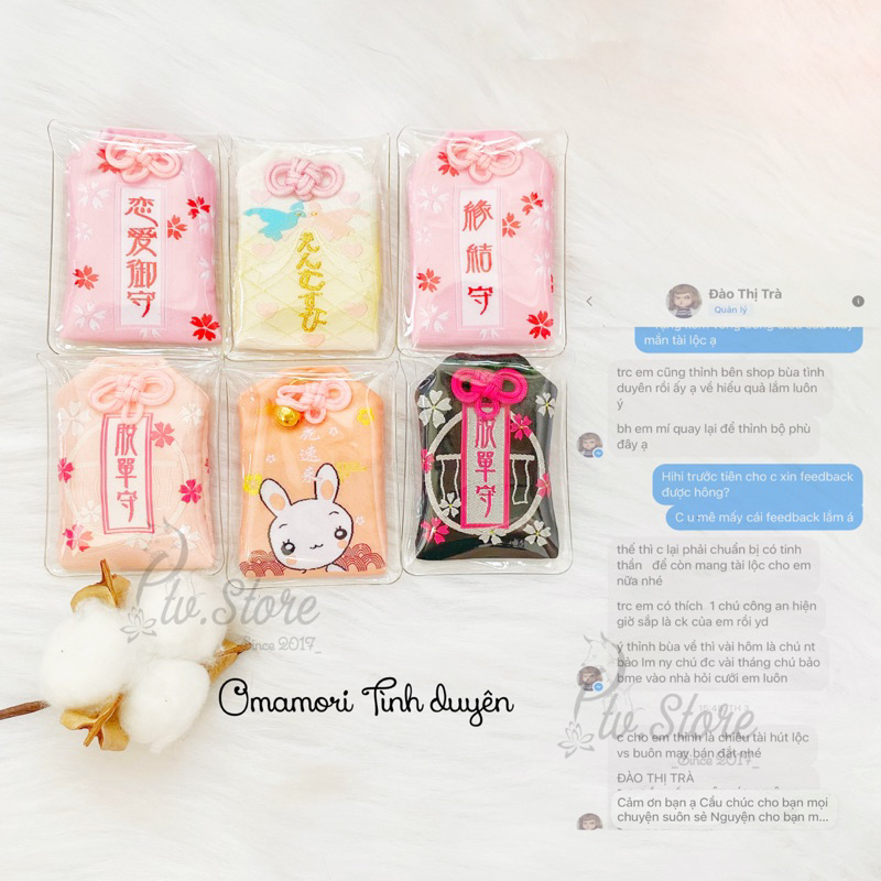 Túi Cầu May Omamori