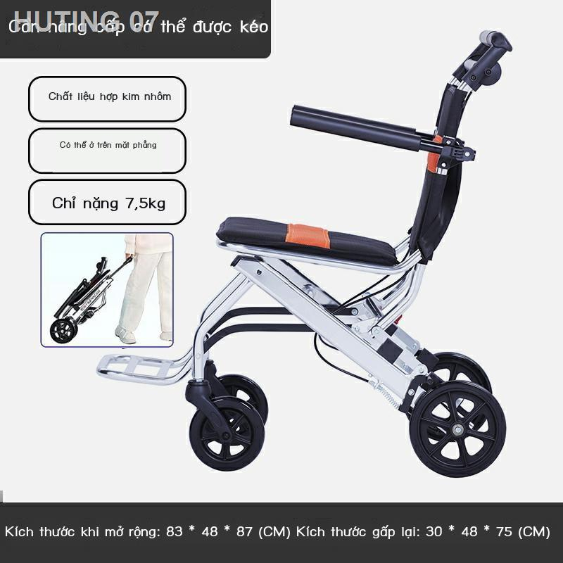Xe lăn người cao tuổi gấp gọn nhẹ già khuyết tật máy bay du lịch di động đi bộ