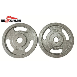 Tạ đĩa sắt phủ lớp tĩnh điện cao cấp 2,5KG Brosman nhập khẩu chính hãng cao cấp, tạ bánh sắt 2,5Kg, tạ miếng sắt 2,5 kg