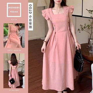 (SP43) Đầm hồng cổ vuông phong cách Pháp ngọt ngào, đầm dự tiệc, đi chơi
