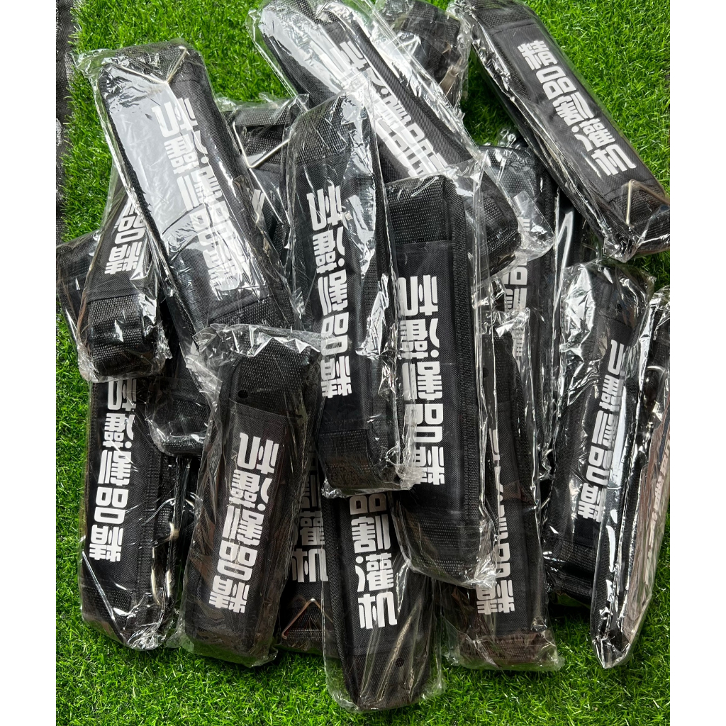 Dây Đeo Lưng Máy Phát Cỏ, Dây Đeo Máy Bơm Dây Mềm Đeo Vai Êm Chắc Chắn 1 Bộ