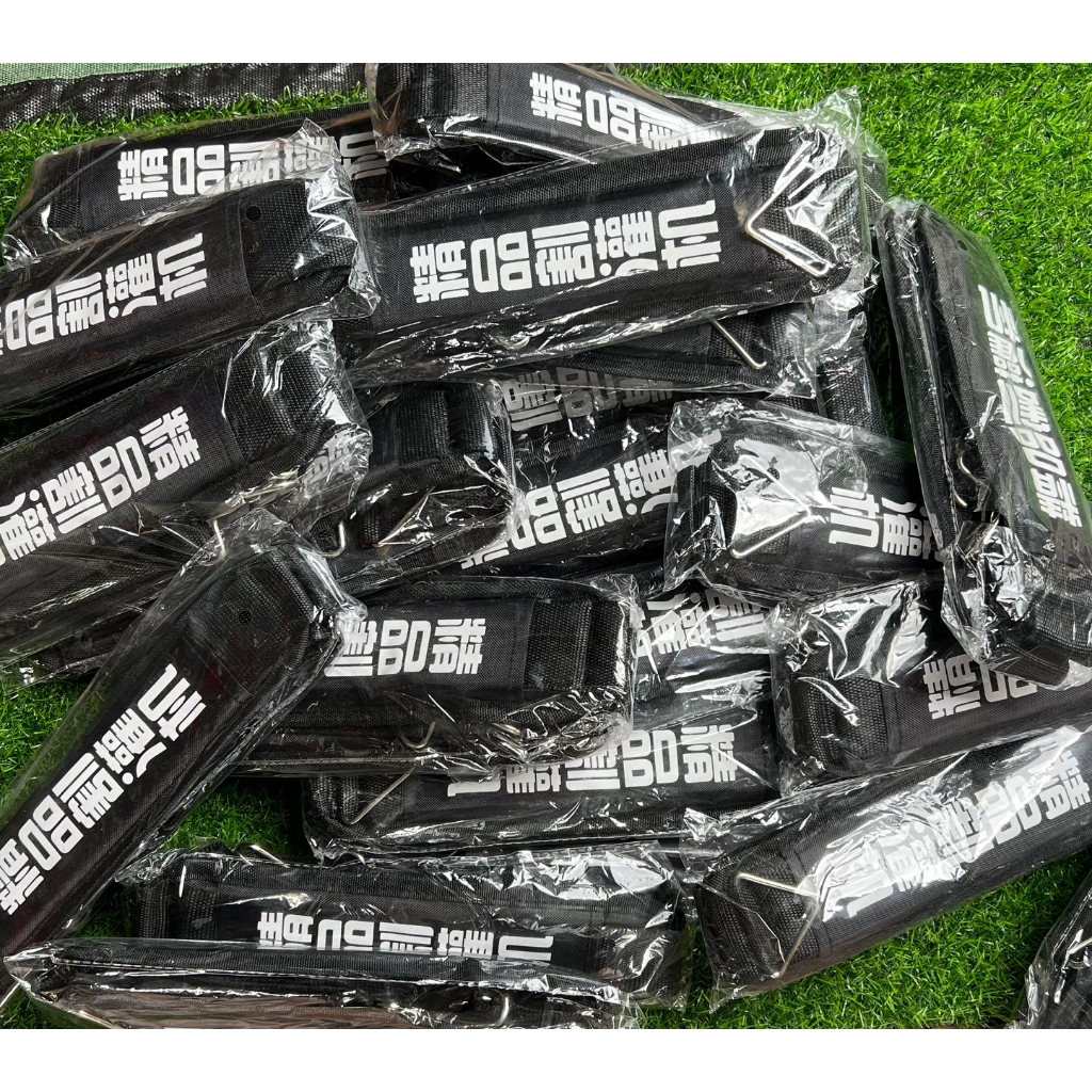 Dây Đeo Lưng Máy Phát Cỏ, Dây Đeo Máy Bơm Dây Mềm Đeo Vai Êm Chắc Chắn 1 Bộ