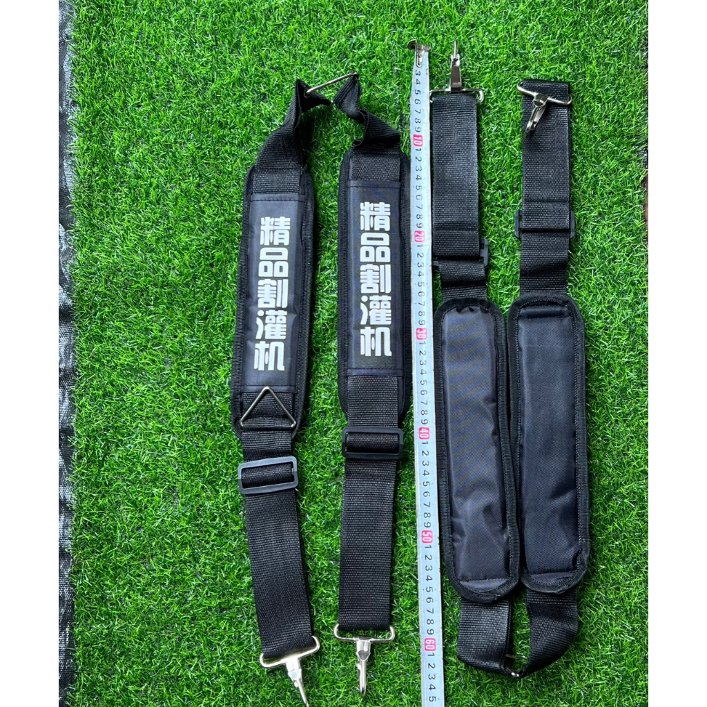 Dây Đeo Lưng Máy Phát Cỏ, Dây Đeo Máy Bơm Dây Mềm Đeo Vai Êm Chắc Chắn 1 Bộ