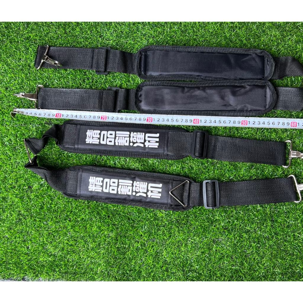 Dây Đeo Lưng Máy Phát Cỏ, Dây Đeo Máy Bơm Dây Mềm Đeo Vai Êm Chắc Chắn 1 Bộ