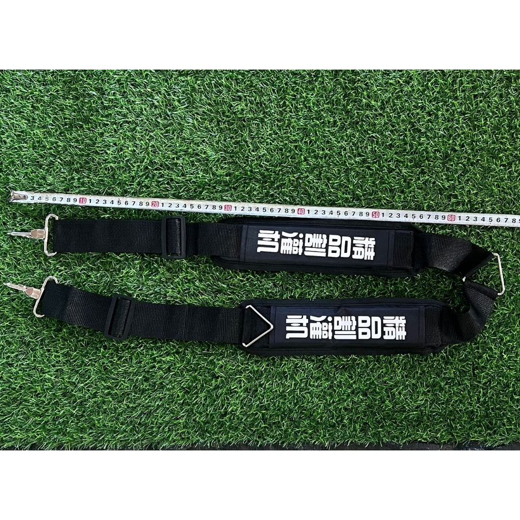 Dây Đeo Lưng Máy Phát Cỏ, Dây Đeo Máy Bơm Dây Mềm Đeo Vai Êm Chắc Chắn 1 Bộ
