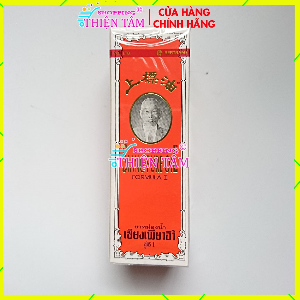 Dầu Đỏ Ông Già Siang Pure Oil Thái Lan - Fomula I