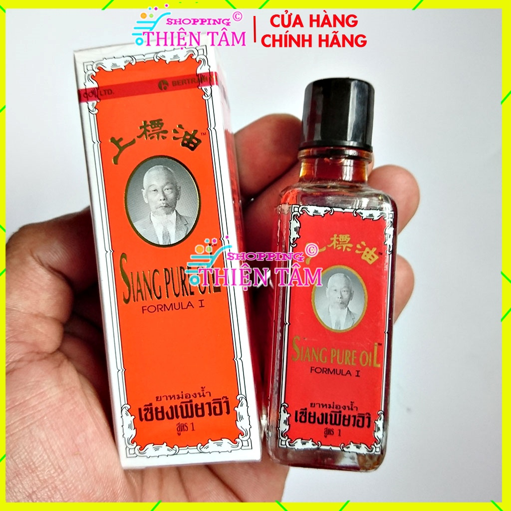 Dầu Đỏ Ông Già Siang Pure Oil Thái Lan - Fomula I
