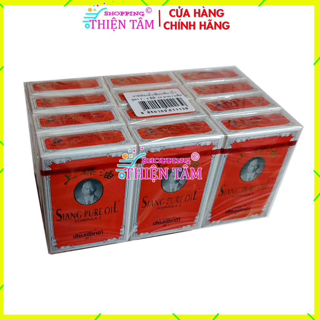 Dầu Đỏ Ông Già Siang Pure Oil Thái Lan - Fomula I