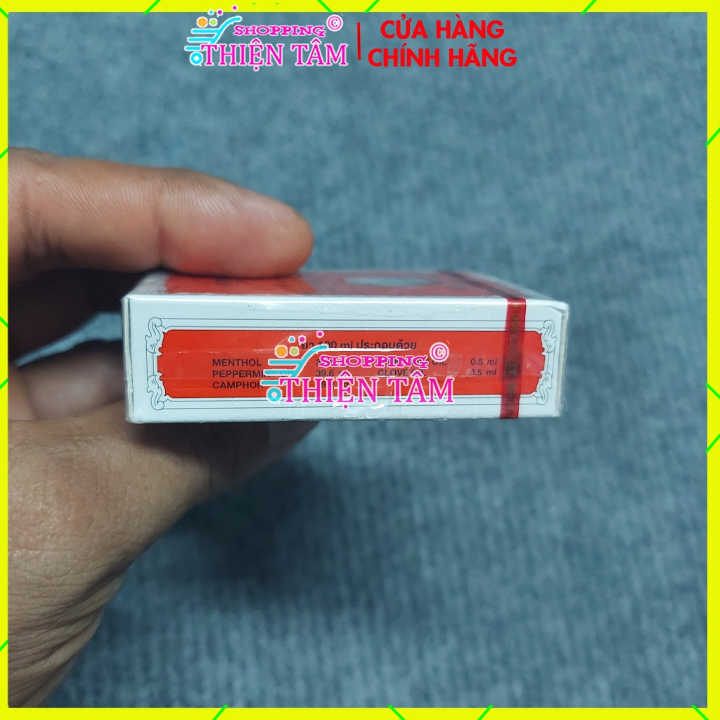 Dầu Đỏ Ông Già Siang Pure Oil Thái Lan - Fomula I