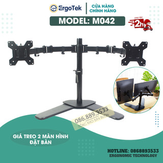 #M042 / Giá Treo Hai Màn Hình Máy Tính Đặt Bàn ErgoTek - Tay Đỡ 2 Màn Hình Để Bàn 17 - 27 Inch - Xoay 360 Độ