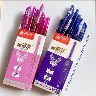 Hộp 12 cây bút gel tấy xoá được aodemei gp-3176