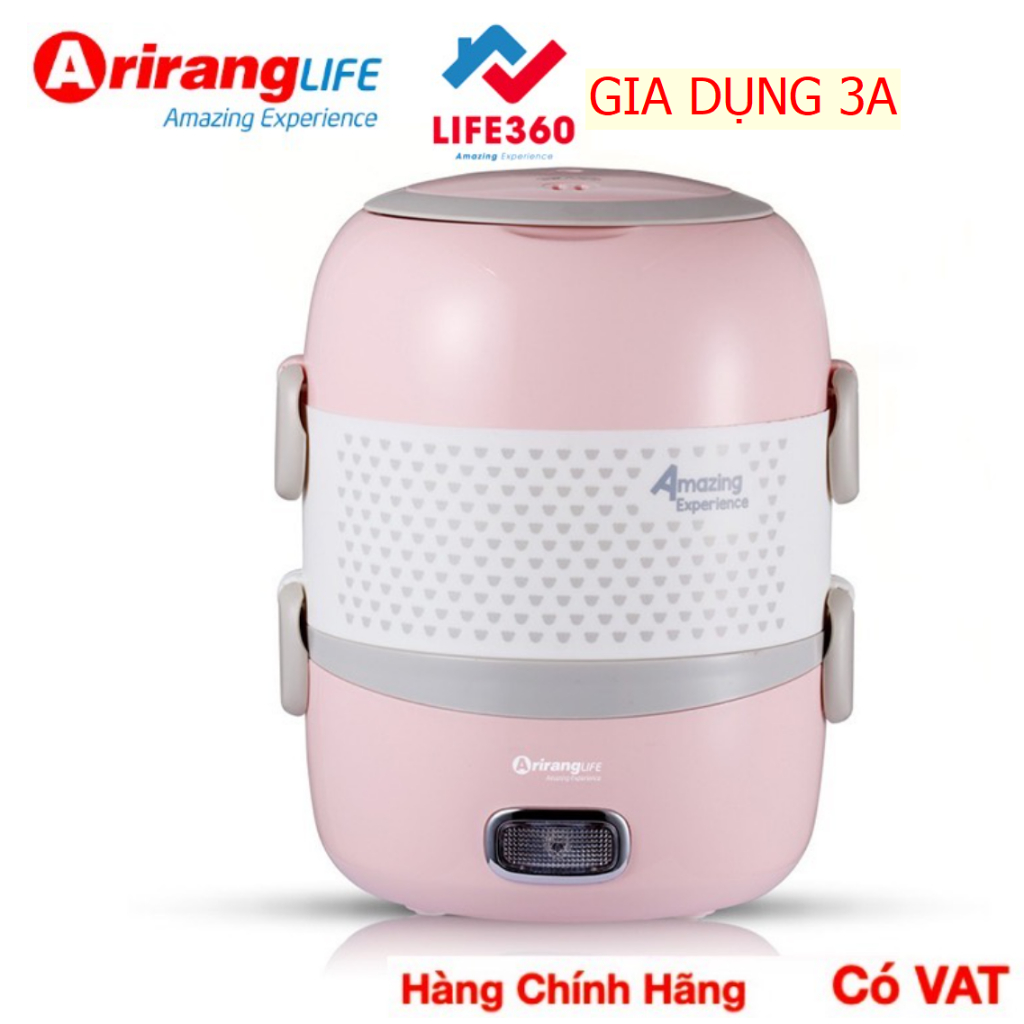 Hộp cơm cắm điện + hâm nóng 2 tầng EL-ALS263 - Có thêm chức năng nấu cơm, hấp rau, luộc trứng, hầm canh
