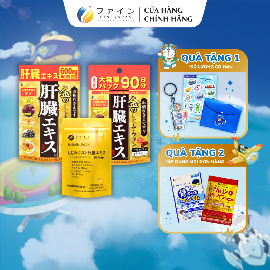 Viên uống giải rượu bảo vệ gan FINE JAPAN tăng cường chức năng gan 90 viên