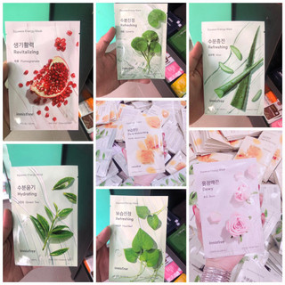 Mặt Nạ Giấy Cấp Ẩm, Dưỡng Trắng Da Nature Republic Real Nature Mask Sheet 23ml