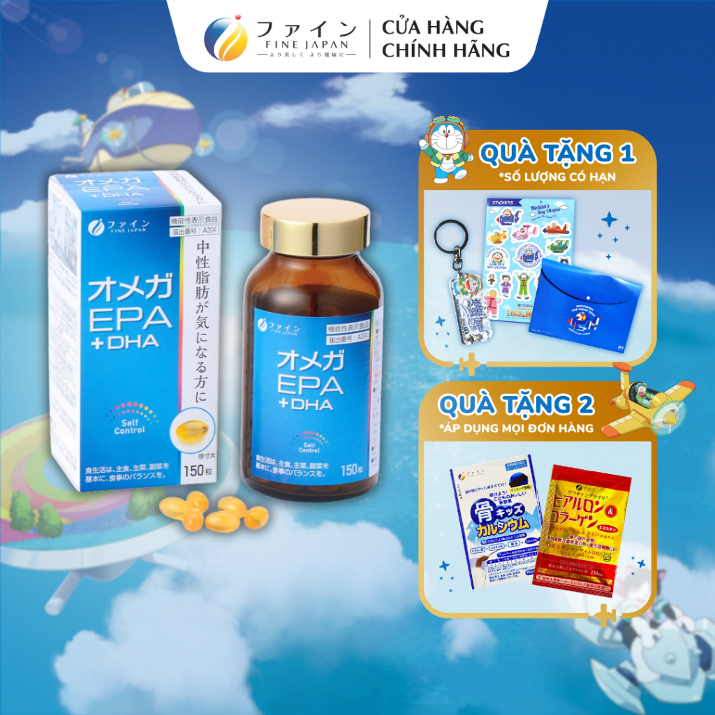 VIÊN UỐNG DẦU CÁ OMEGA EPA+DHA FINE JAPAN 150 VIÊN