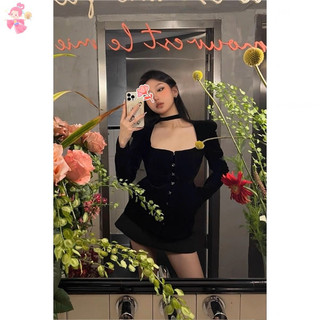 PUR. Studio - Váy dài tay cổ vuông
