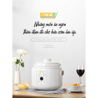 Nồi hầm chậm Bennix 3L BN30SLC
