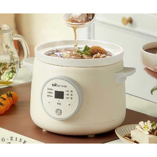 Nồi hầm chậm BEAR 1.5L E15K2