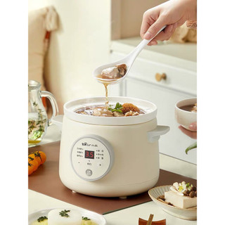 Nồi hầm chậm BEAR 1.5L E15K2