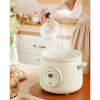 Nồi hầm chậm BEAR 1.5L E15K2