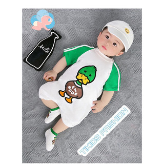 BODY VỊT XANH CỘC TAY