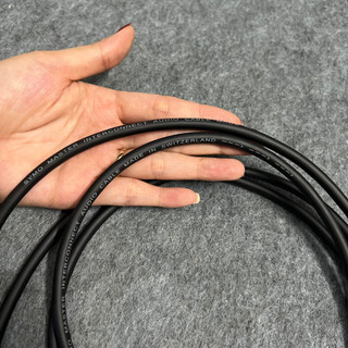 Dây av - Dây tín hiệu bãi Thụy sĩ xịn xò dài 1m
