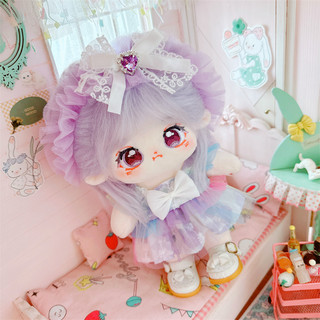 Outfit doll 20cm váy công chúa tím hồng kèm bờm