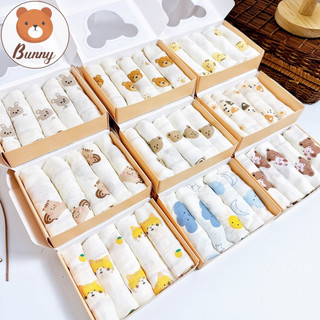 Set 5 Khăn sữa sợi tre Bunny siêu mềm an toàn cho bé