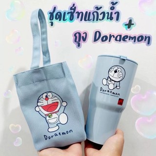 🌸 BÌNH / LY NHỰA KITTY DORAEMON  KÈM TÚI