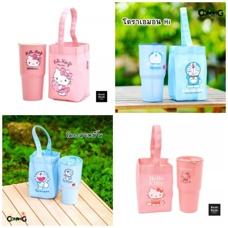 🌸 BÌNH / LY NHỰA KITTY DORAEMON  KÈM TÚI