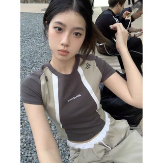 [Varvet] Áo Thun Basic Màu Nâu Uzllang Cá Tính Siêu Hot