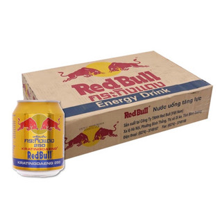 Nước tăng lực RedBull 250ml