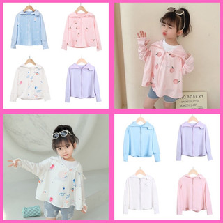 Áo chống nắng cho bé Moonkids , áo choàng chống nắng ACN03