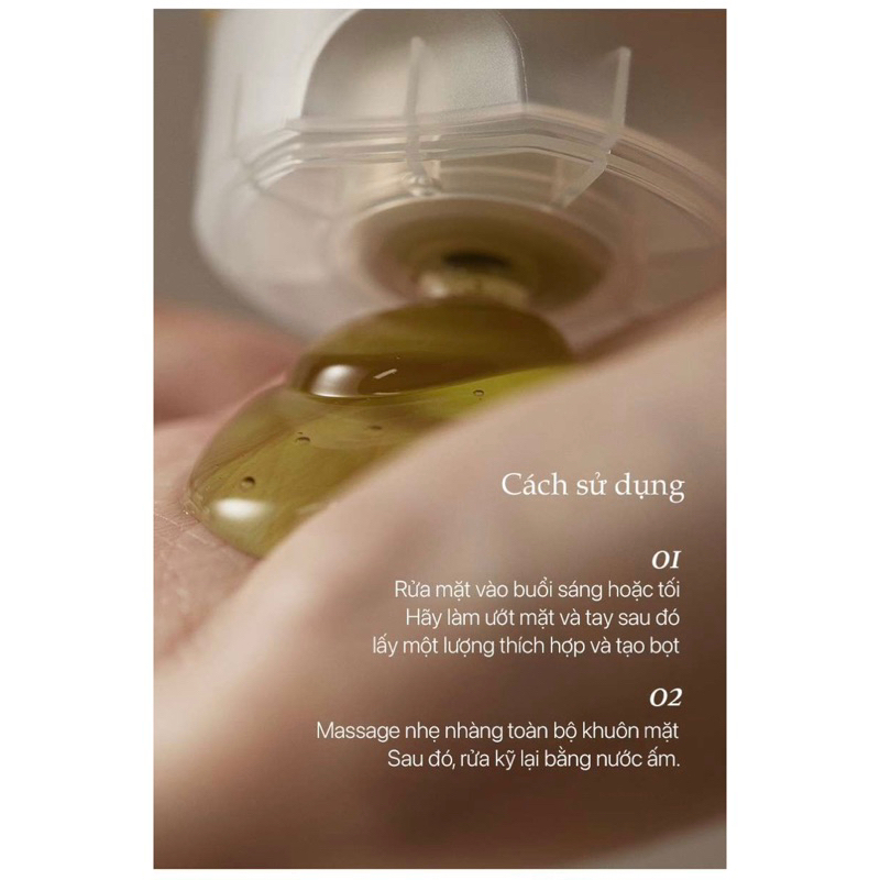 Sữa Rửa Mặt Thuần Chay I m from Mugwort Gel Cleanser 150ml