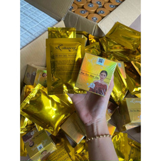 Kem Face Nhân Sâm dưỡng trắng giảm nám tàn nhang Ncollagen 25g - Tặng sét tẩy da chết làm sạch