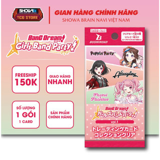 Thẻ nhân phẩm, sưu tập nhân vật BanG Dream Bushiroad Vol.1, chất liệu nhựa trong suốt, SL 1 gói/1 thẻ ngẫu nhiên