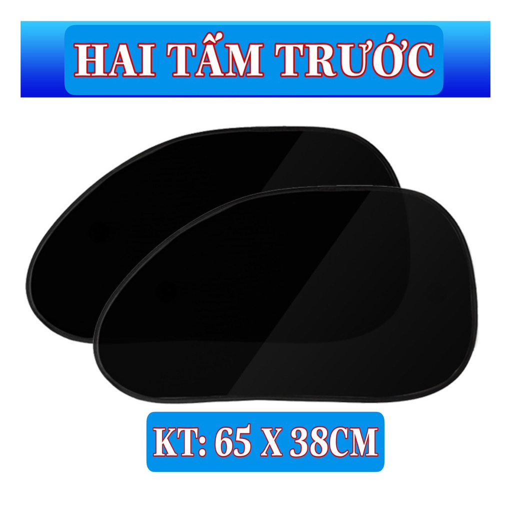 Tấm che nắng ô tô - Tấm che nắng cao su non cửa bên ô tô, xe hơi - Tự hút không cần đế hích, tháo lắp dễ dàng, đa năng