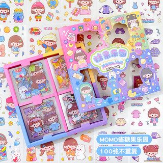 Hộp 100 tấm sticker trang trí sổ tay , nhật ký , chất liệu PVC chống thấm nước , họa tiết xinh xắn đáng yêu