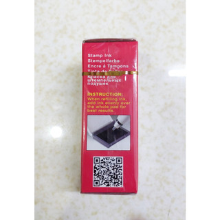 Mực dấu Shiny Stamp Ink đỏ