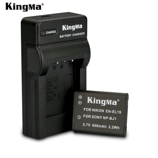 Sony np-bj1 bj | pin và dock sạc máy ảnh kingma sony type-j j-series bj1 np-bj1 cho sony rx0 rx0ii rx0m2