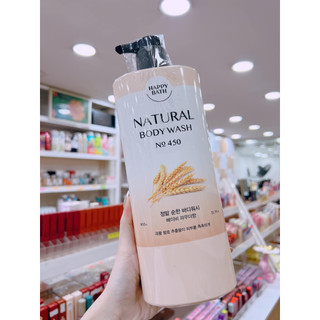 Sữa tắm happy bath