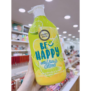 Sữa tắm happy bath