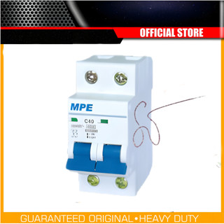 Aptomat ,cầu dao tự động 2 cực mcb 2p mpe