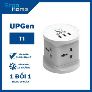 Ô cắm điện đa năng upgen t1 có 3 cổng sạc usb cho điện thoại, 4 ổ cắm chịu tải 2500w, dây điện dài 2.5m - ergohome