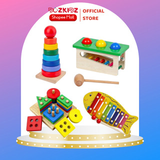 Đồ chơi thông minh, Combo 4 món đồ chơi gỗ cho bé từ 0-2 tuổi - DOZKIDZ