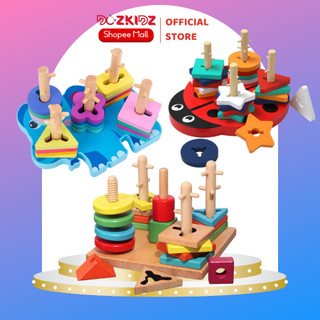 Đồ chơi gỗ hình khối thông minh cho bé từ 1 tuổi trở lên - DOZKIDZ