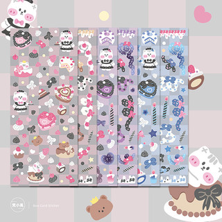 Zanmo miếng dán sticker mèo bánh ngọt dễ thương decor toploader